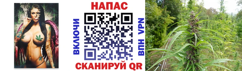 Купить закладку ГАШИШ  КОКАИН  Мефедрон  Миасс