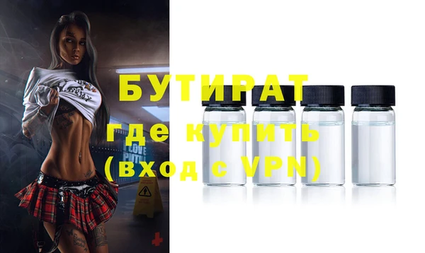 марки lsd Лиски