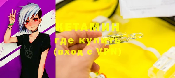 марки lsd Лиски