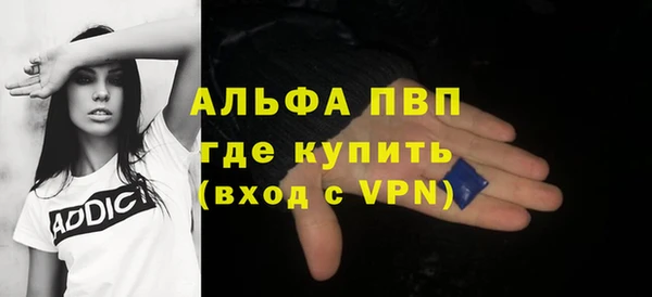 наркотики Липки