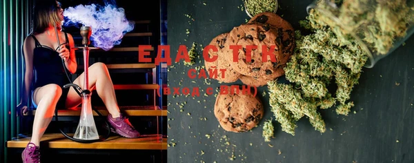 наркотики Липки