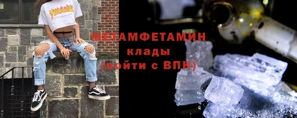 наркотики Липки