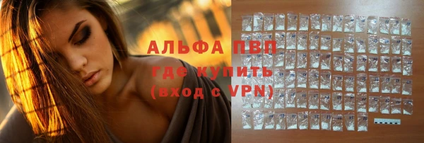 мяу мяу мука Лихославль